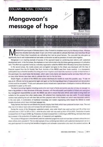 mangavaans-message-of-hope